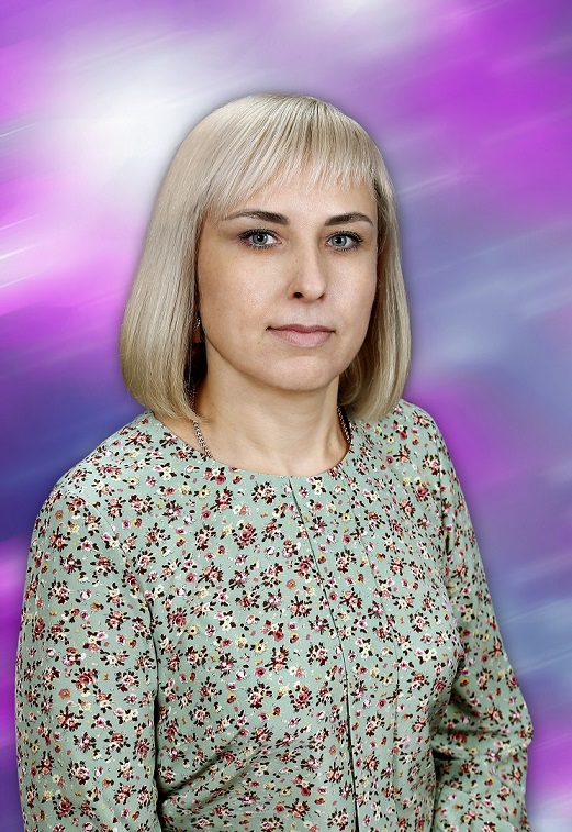 Романовская Олеся Евгеньевна 